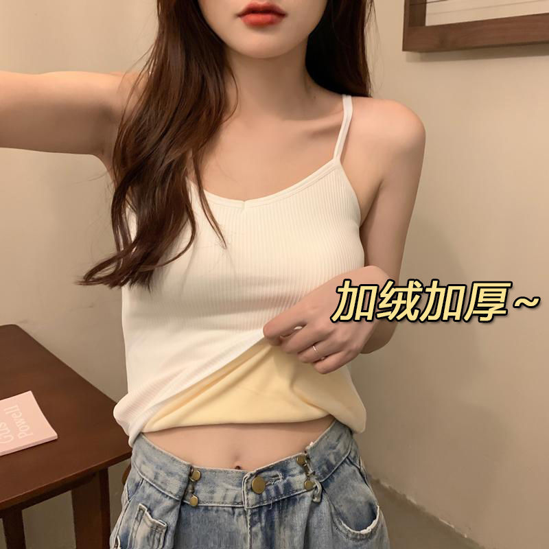 Autumn and winter twisted halter top with fleece and thickened thermal underwear, V-neck vest, slimming and form-fitting base layer, paired with a vest top Application Scenario