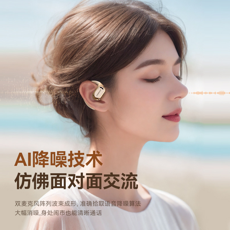 OWS oído montado M76 auriculares bluetooth cross-border blast modelo 5.4 uso sin dolor auriculares inalámbricos fuente fabricante details Picture