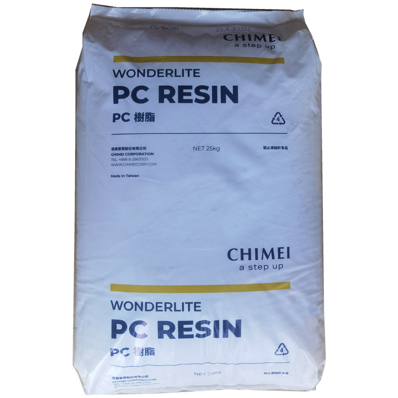 PC Taiwan Chi Mei PC-110 PC-122 injection molding grade transparent grade high-impact polycarbonate particle raw materials Item Picture