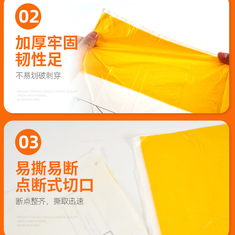 Cross-border Amazon best-selling flat pocket cat litter bags, garbage bags, thickened cleaning bags, pet cat litter boxes with automatic closing edges Application Scenario