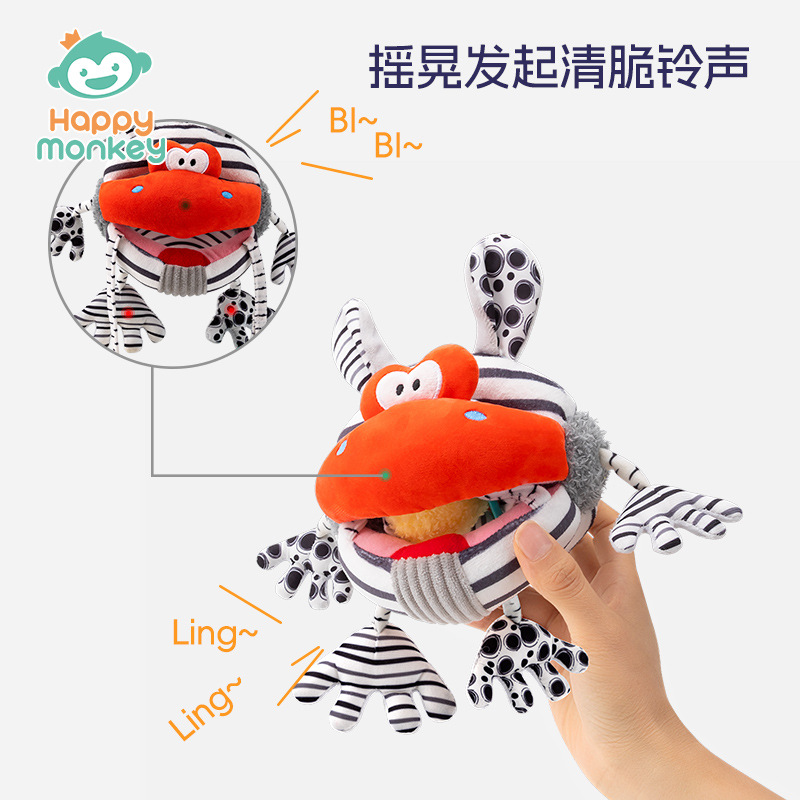 Happy monkey Baby Black and White Hand-Held Ball, Baby Rattle Pendant, Visual grip Perception Training with teething tape Application Scenario