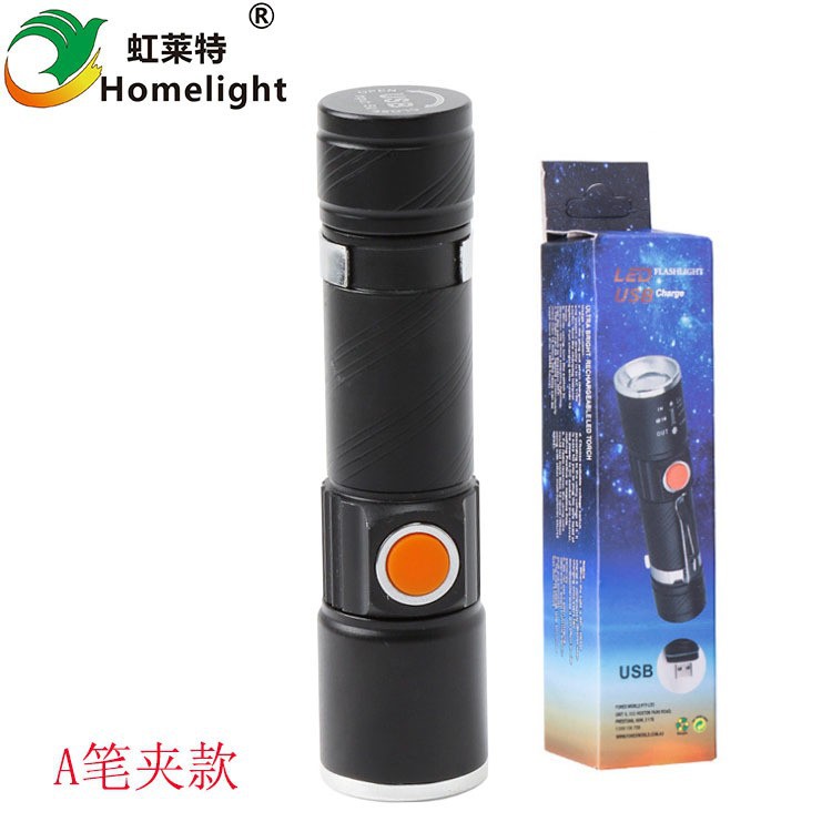 Hot501 Old Model Portable Led High-Intensity Charging Home Usb Mini Flashlight, Mini Mountain Bike T6 Headlight details Picture