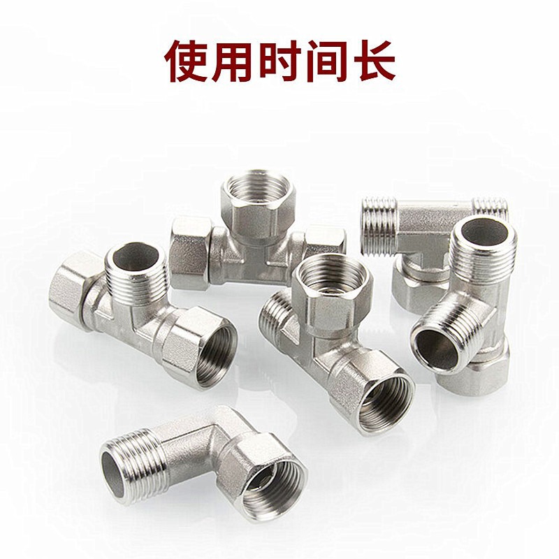 4-point stainless steel inner and outer wire direct elbow three-way union water heater integrated union water pipe fittings Application Scenario