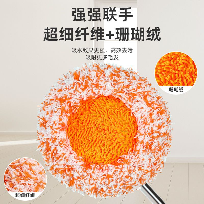 Sunflower mop: The sunflower mop is easy to dust, clean walls and ceilings, wash cars, and is multi-functional for both dry and wet use Specification image