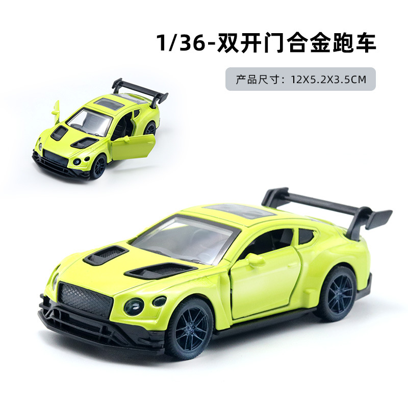 袋装1:36合金小汽车模赛车男孩玩具车金属2开门回力摆件礼物批发 Item Picture