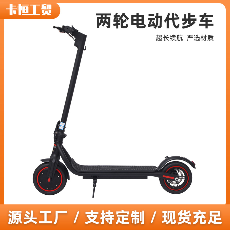 An adult two-wheeled electric scooter for foreign trade, with a long range and foldable design, is a daily commuting electric vehicle