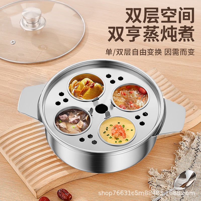 Stainless steel stew pot, water bath stew pot, household induction cooker stew pot, porridge and soup pot, bird's nest stew pot, clay pot, 4-person stew pot details Picture