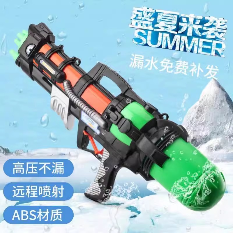 ولعب الأطفال برشاش المياه للأطفال Specification image