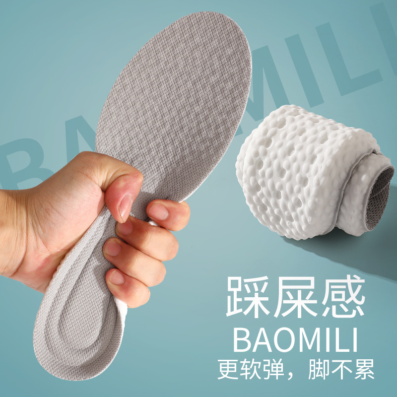The sports insoles are made of PU, which are highly elastic, shock-absorbing, antibacterial, deodorizing, breathable, sweat-absorbing and comfortable. The white sneakers are fully padded with a pot-like feel