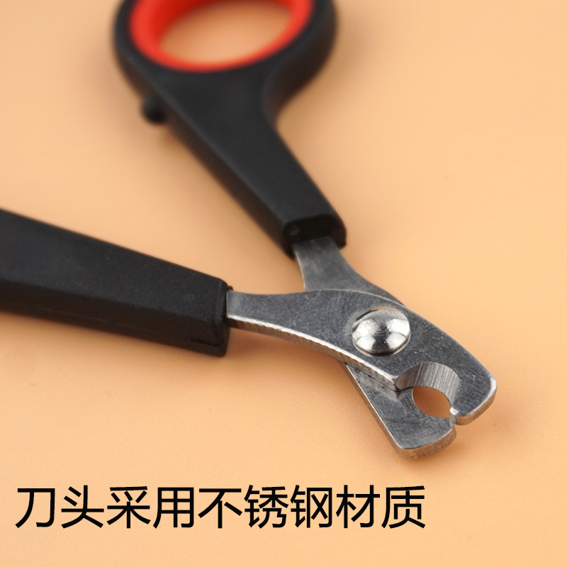 Fengpei Pet nail clippers, nail cutters, cleaning nail clippers, direct sales from pet supplies manufacturer details Picture