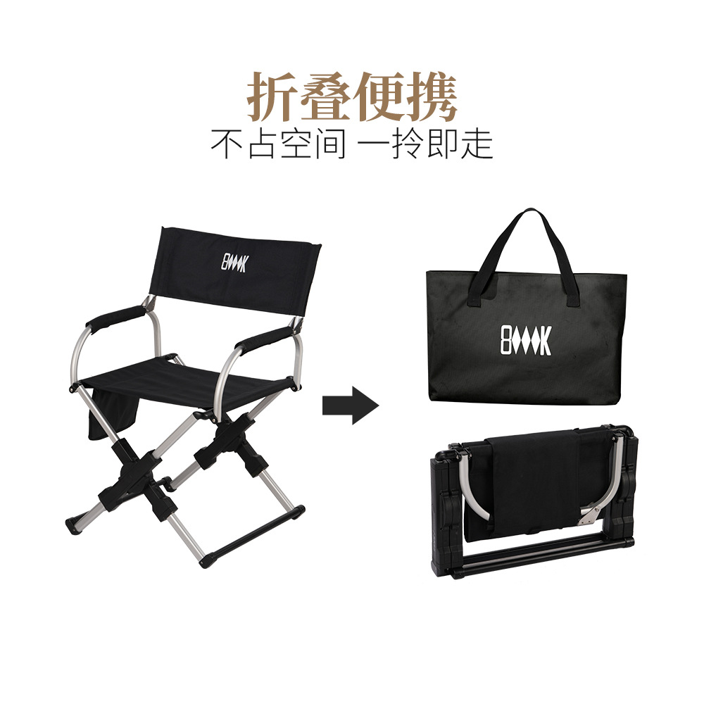 【 Source Factory 】KY507 Outdoor Director Chair Folding Chair Fishing Self-driving Portable Chair Specification image