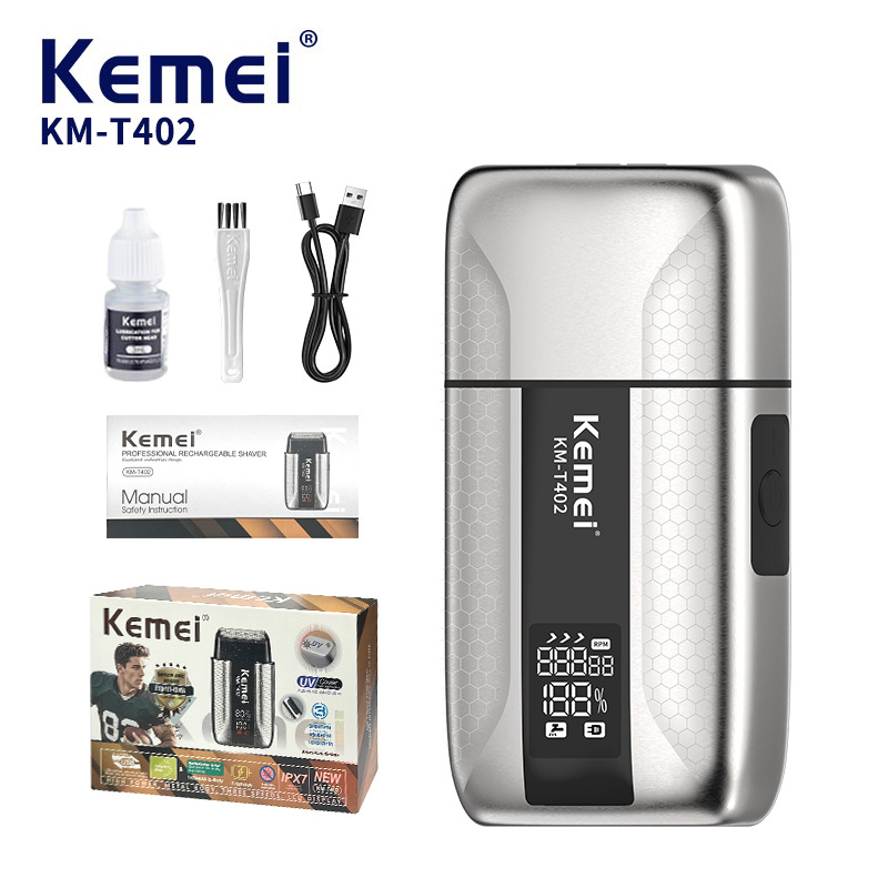 科美电动剃须刀无刷KM-T402专业往复式刮胡刀男士数显UV杀菌剃须