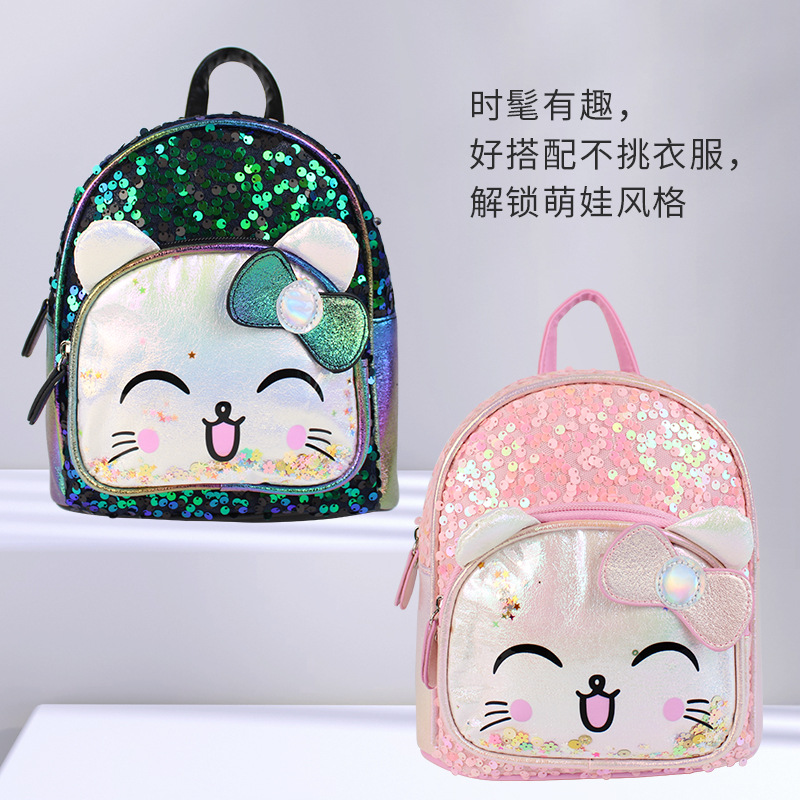 New sequined cute cat children's backpack cartoon image Love Princess Girls fashionable pu children's backpack details Picture