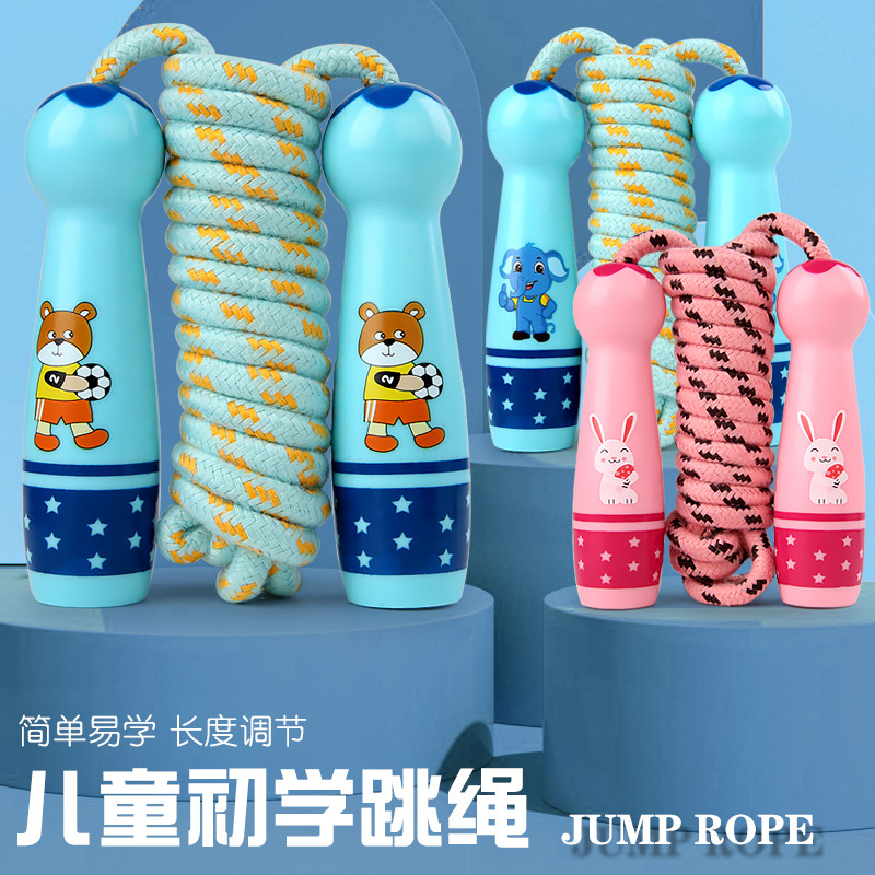 跳绳儿童专用幼儿园初学者可调节一年级小学生中考体育用品运动绳 详情图2