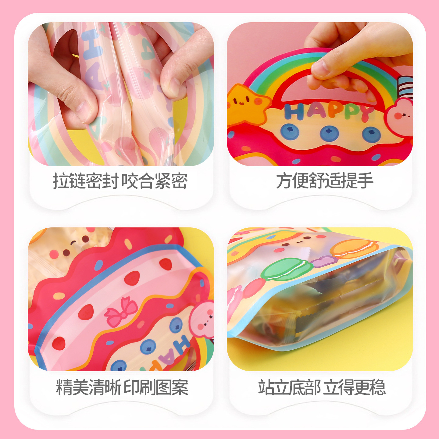 Cartoon hand-held gift bags, kindergarten birthday gift bags, high-end candy and snack packaging bags, souvenir bags Specification image