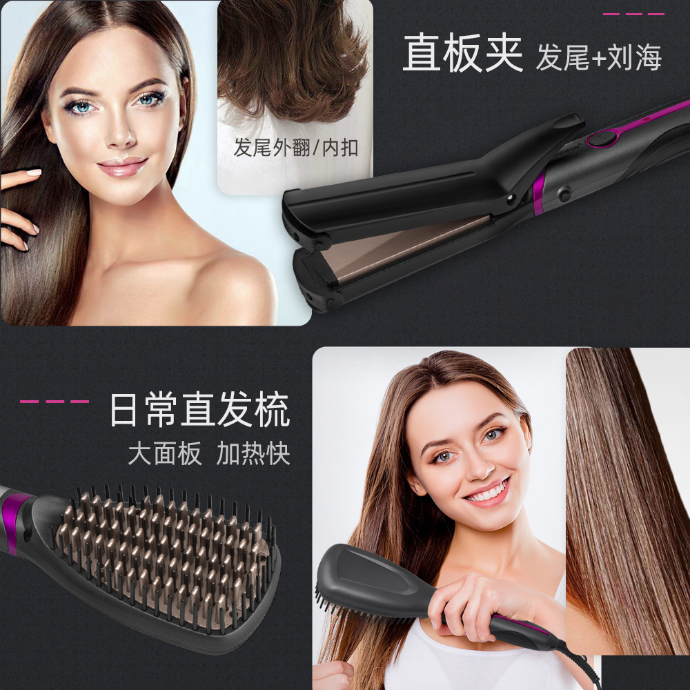 Cross-border preferred curling irons, new frosted curling irons, hair salon home electrical, ceramic perming and hair care tools Application Scenario