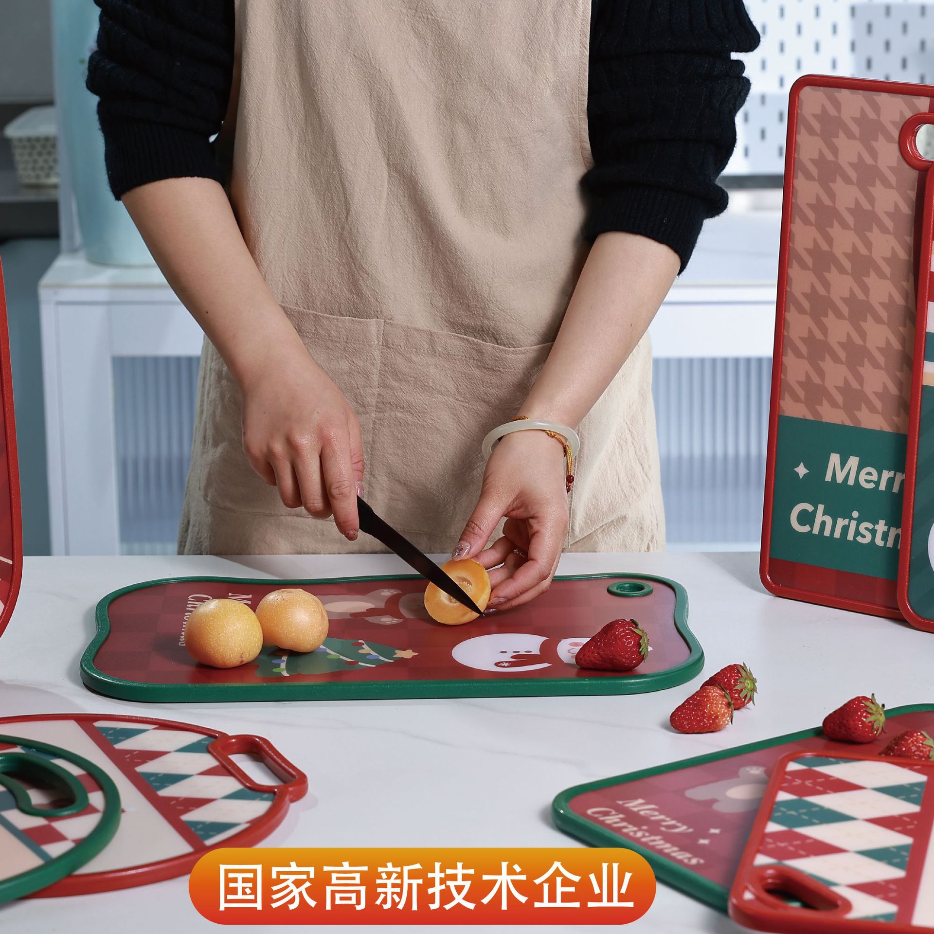 实木菜板/菜板/纯钛菜板/不锈钢菜板/硅胶菜板产品图