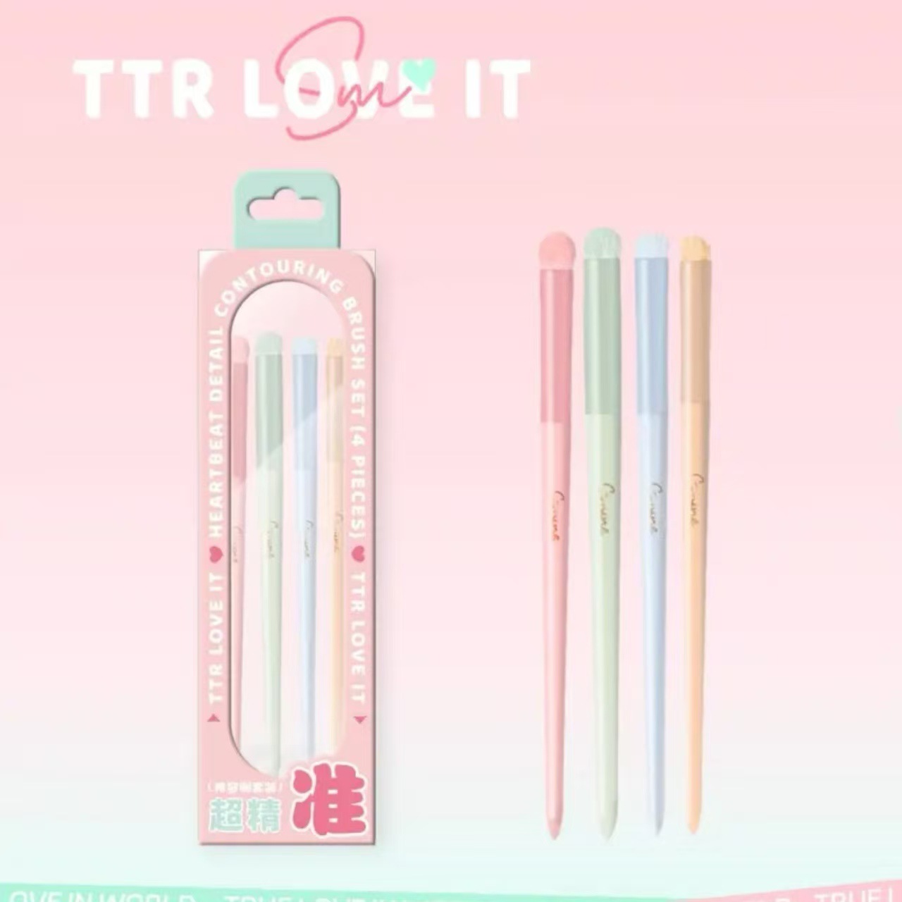 TTR · 化妆刷超薄粉底刷多功能刷精准遮瑕刷细节刷腮红刷鼻影刷详情图3