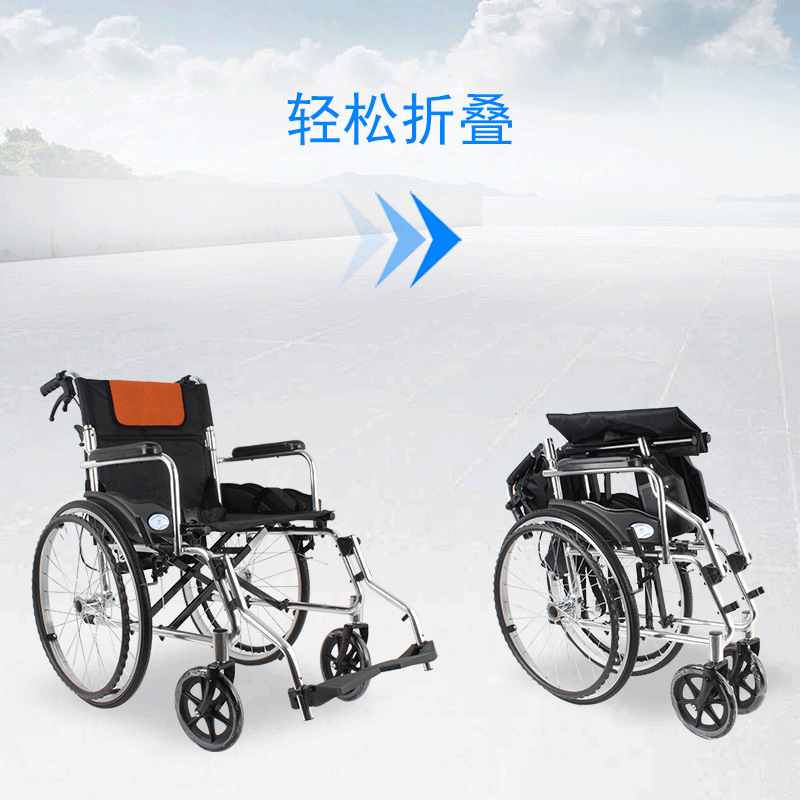 康复理疗设备实物图