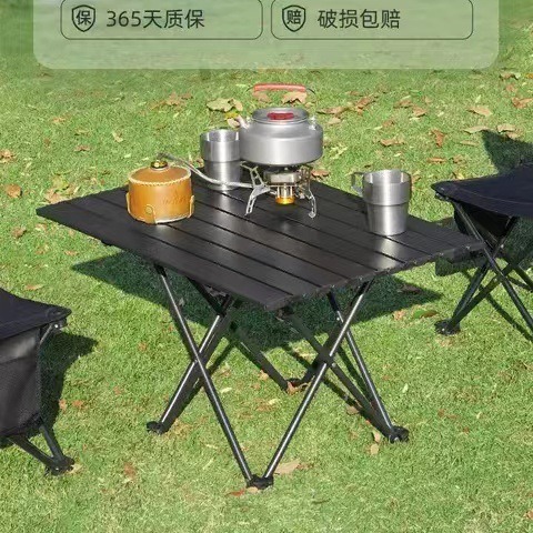 Moon Chair, Elderly outdoor folding table, sports outdoor folding chair, lounge chair, 180cm Specification image