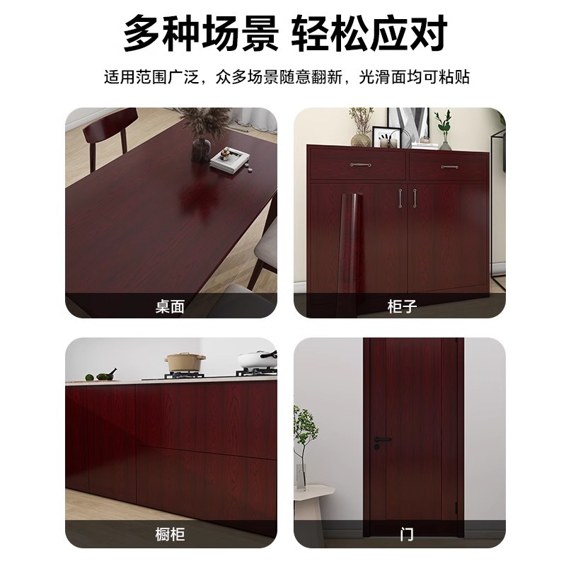 Wood grain self-adhesive paper color-changing film for cabinets, wardrobes, thickened veneer, wooden doors, tables, furniture renovation, and imitation wood veneer Specification image