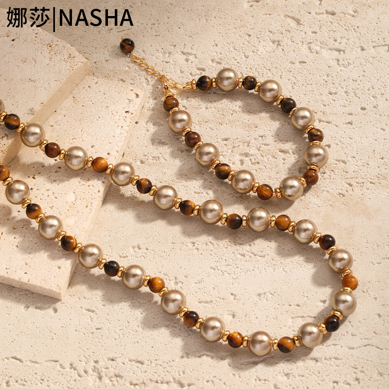 Nasha Cross-border Maillard Tiger's Eye Stone Mocha Gold Brown Pearl Necklace Bracelet Set Bracelet Necklace Accessories details Picture