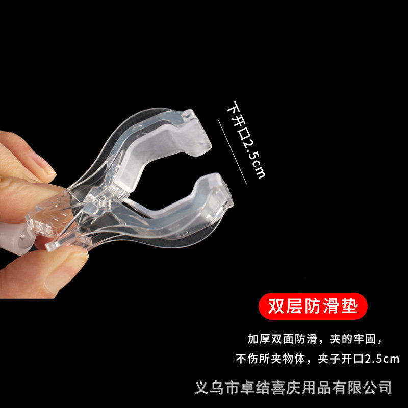 Supermercado promoción POP doble cabezal clip clip cristal tienda de frutas boutique clip de etiqueta de precio clip vertical clip universal fruta fresca etiqueta de precio de contador de dirección abrazadera de soporte de venta de agricultores productos precio de descuento de anuncios de cierre de tiendas etiqueta especial Application Scenario