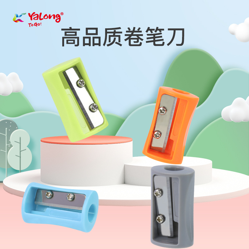 Cross-border manufacturer customizes single-hole pencil sharpeners, mini plastic pencil sharpeners, pencil sharpeners and waist-shaped pencil sharpeners