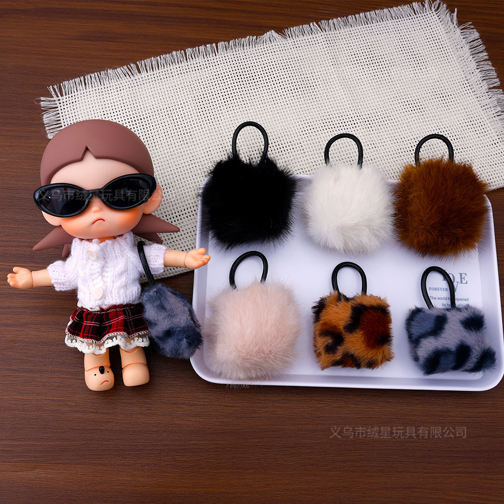 Plush bag keychain, leopard print small shoulder bag, creative and cute plush cartoon car key chain, hairball pendant Specification image