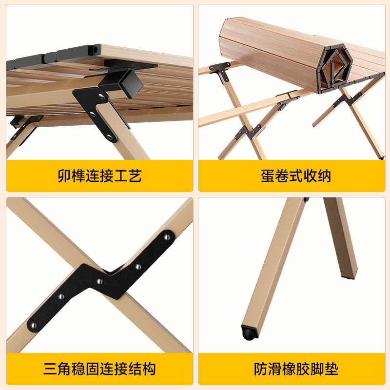 野营折叠桌椅实物图