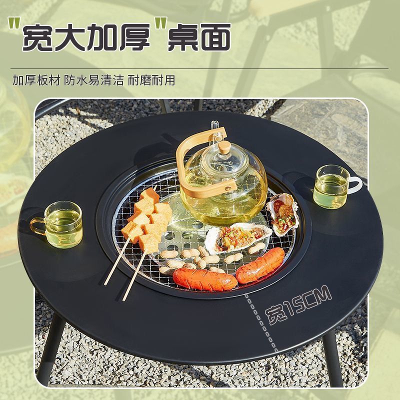 户外烧烤炉便携折叠烧烤桌子烤肉野外庭院围炉煮茶桌野餐实木桌子产品图