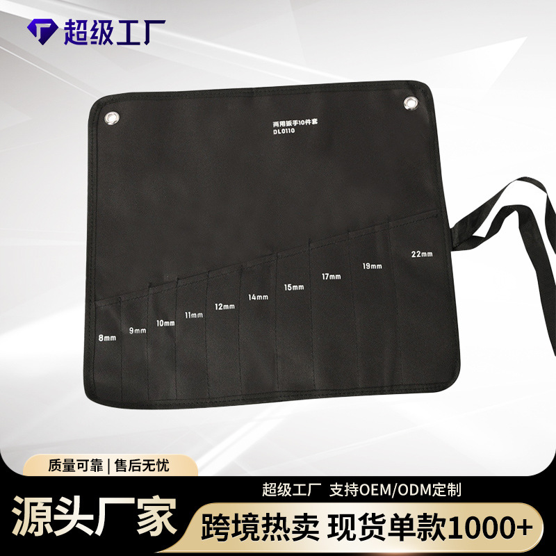 Multi-functional roll-type tool bag, portable storage tool bag, thickened Oxford cloth electrician bag, creative hand-held bag full figure