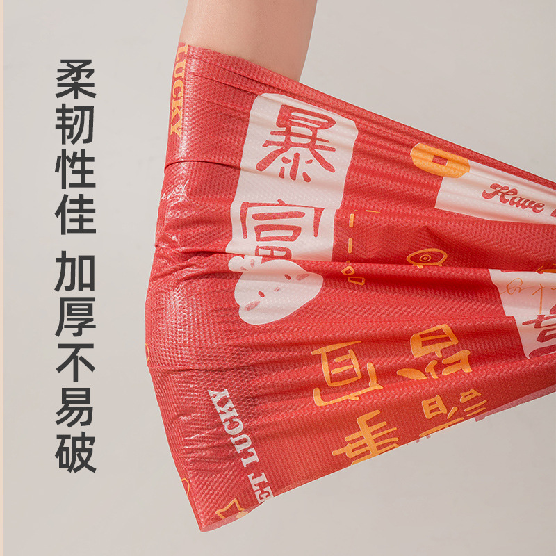 一次性桌布/一次性餐桌布红色/宝宝餐椅/抽式抹布细节图