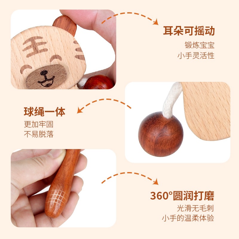 婴儿床/玩具/婴儿玩具/海狮床挂玩具细节图