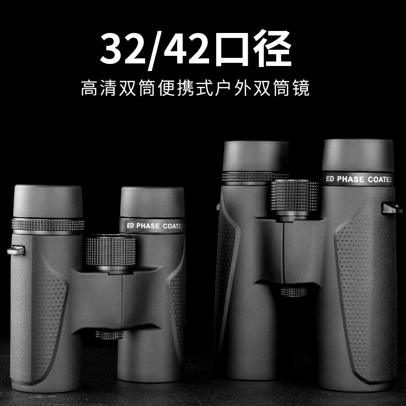 Shuntu Shengtu Large Steel Cannon SHA151250ED binoculars ED Magnesium alloy SMC high reflective dielectric film Application Scenario