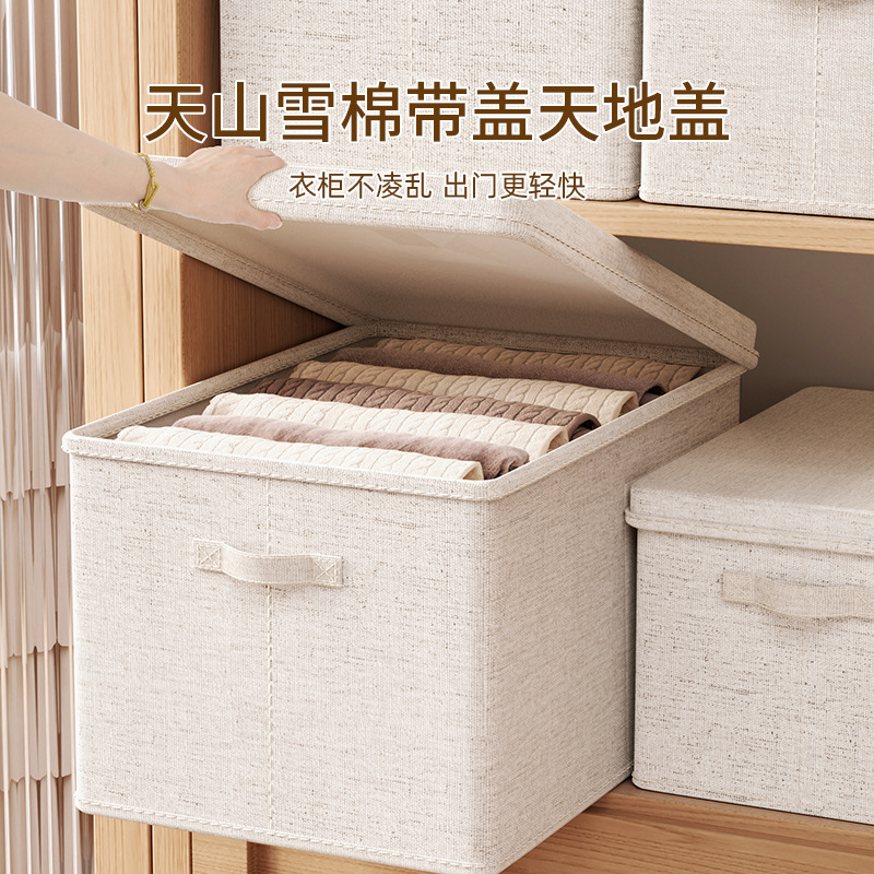 收纳盒/收纳/桌面收纳盒/收纳用品/化妆品收纳盒产品图