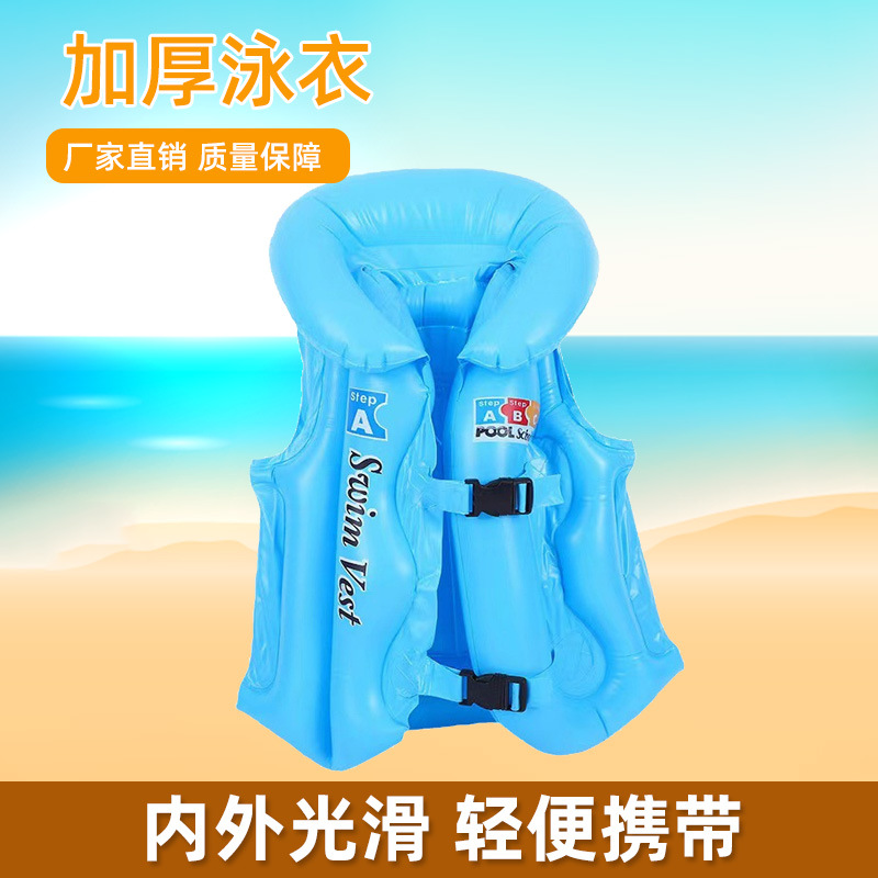 游泳用品/浮板/游泳池滤器/游泳/女装产品图