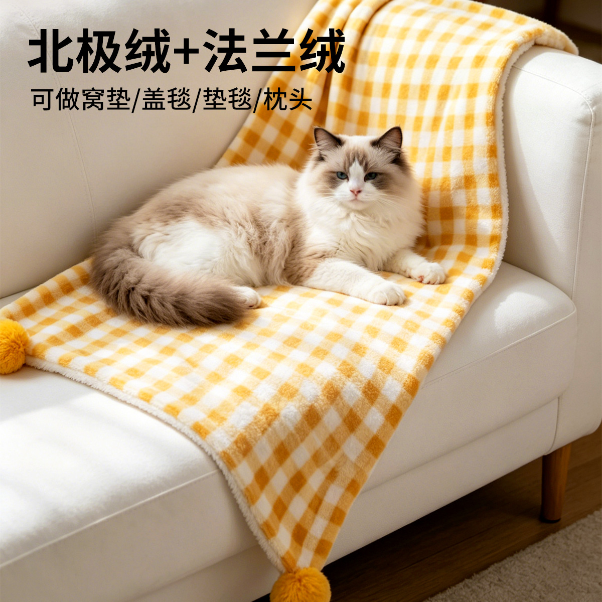 Cat blanket, flannel pet blanket, winter small quilt, dog sleeping pad, cat-shaped quilt, cat bed, dog bed sleeping pad Specification image