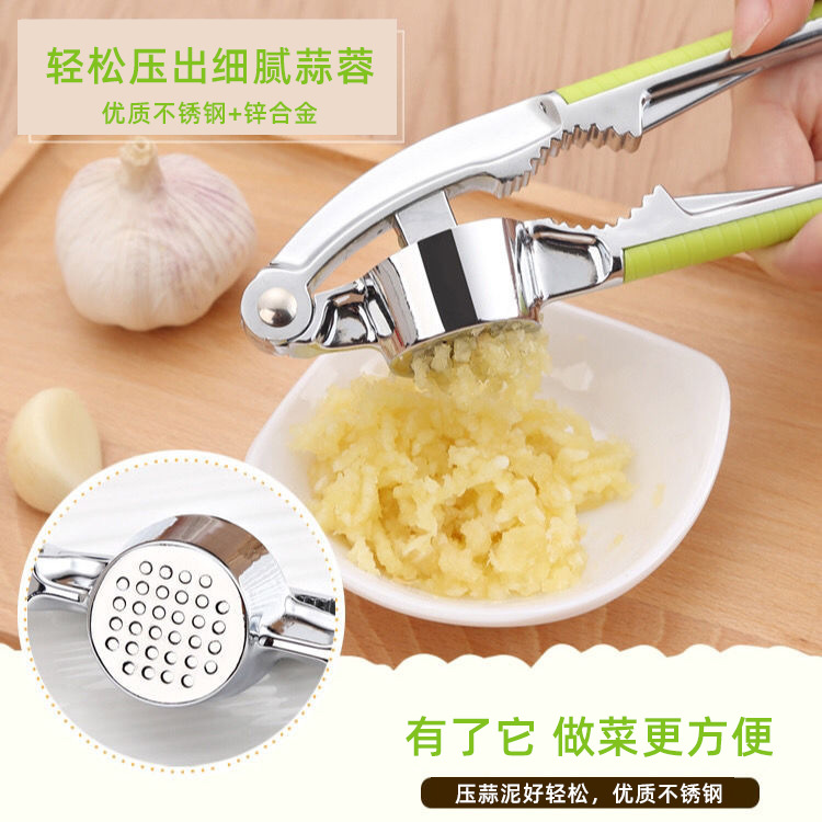 Stainless steel manual small garlic press for mincing garlic, kitchenware for pouring minced garlic, manual garlic press Specification image
