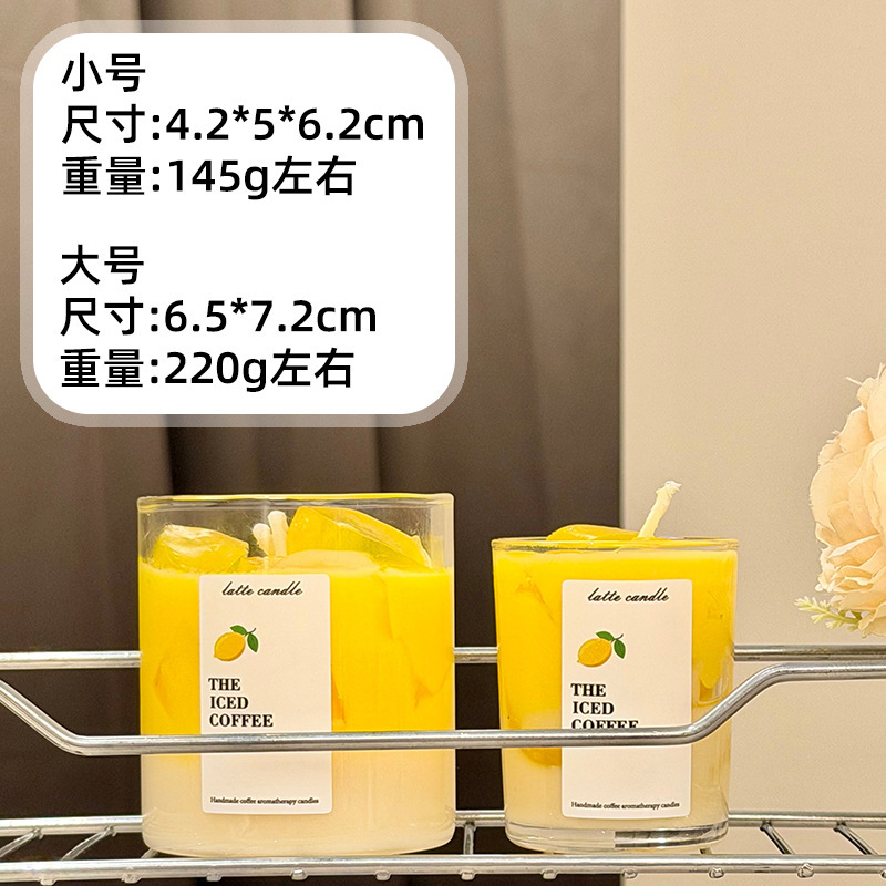 香薰蜡烛/香薰/车载香薰/硅胶蜡烛模/椰子香薰白底实物图
