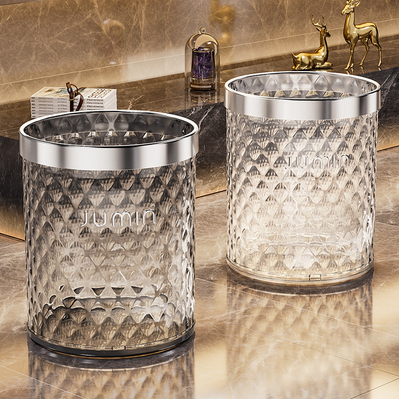 家用大容量轻奢高颜值水波纹卧室客厅厨房卫生间ins风简约垃圾桶