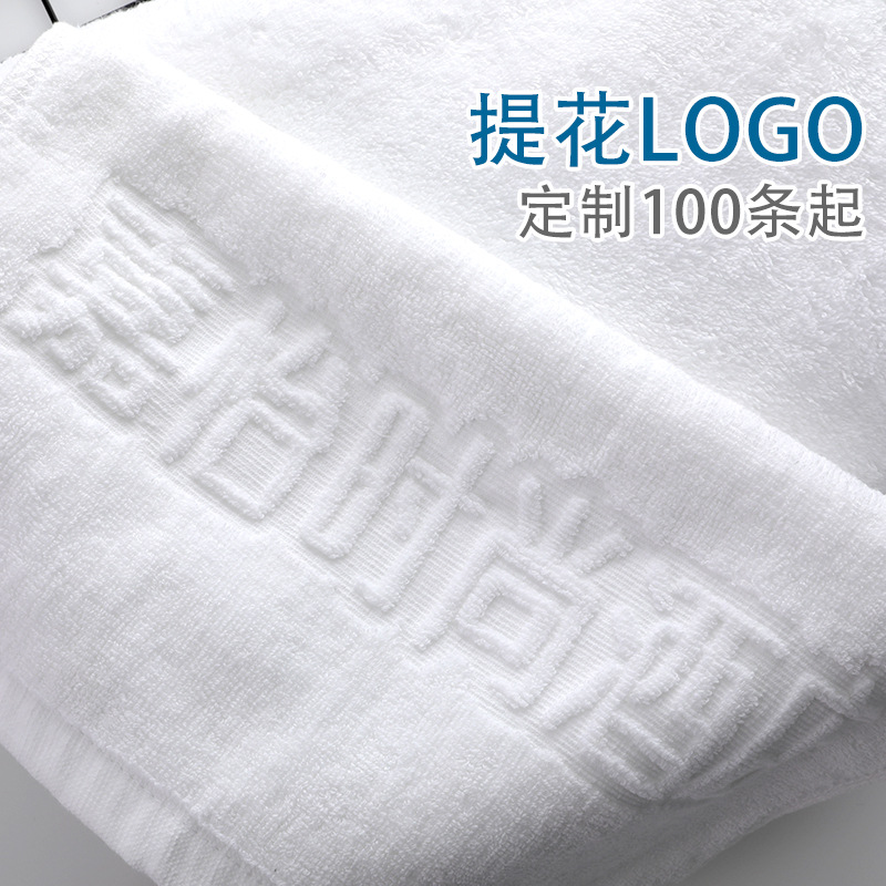 Pure cotton white towels, bath towels, small square towels, high-end homestays, hotels, saunas and beauty salons, especially absorbent floor towels Application Scenario