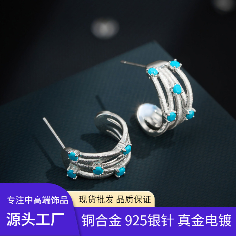 源头工厂轻奢高级感多层蓝松石耳钉铜合金拉丝镶锆S925银针女耳饰