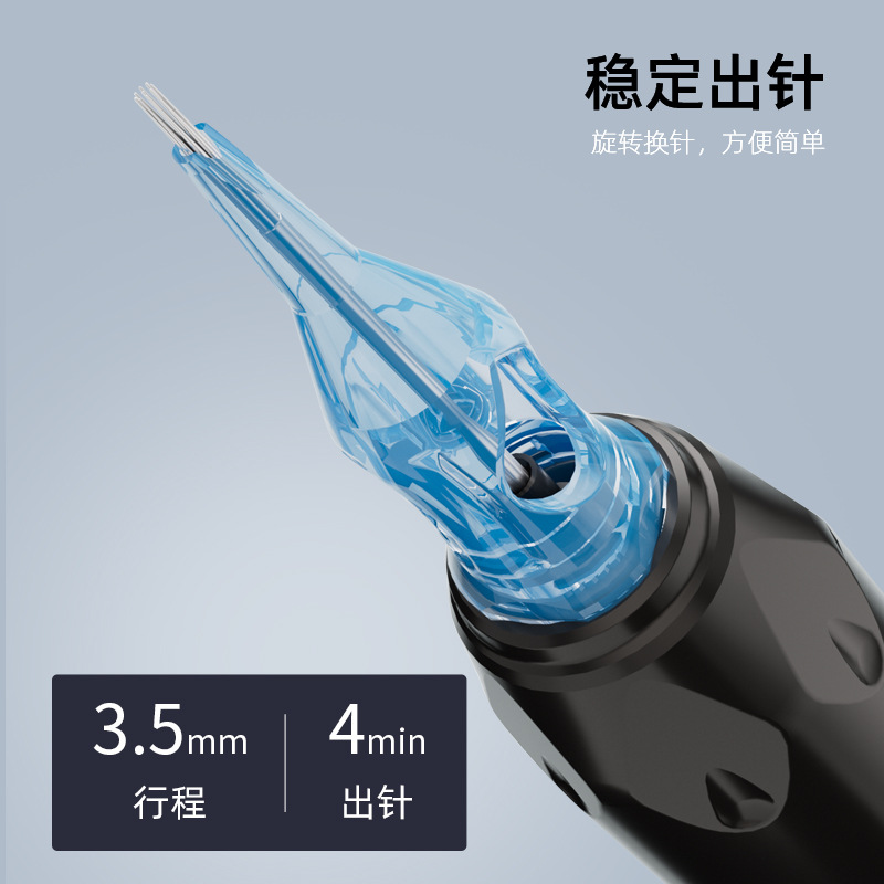 shanilak Lanrui wireless charging Pen, beginner's wire cutting, fogging, tattoo pen, tattoo battery pen, cross-border wholesale details Picture