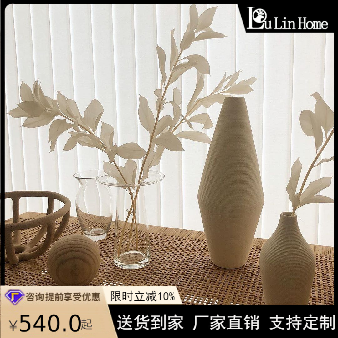 装饰画/农村客厅装饰画/农村别墅装饰画/迎客松新中式/客厅装饰画产品图