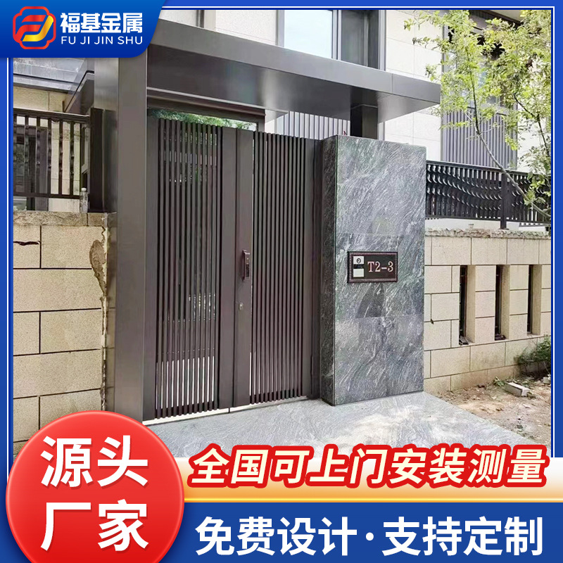 别墅庭院门农村自建房花园门头小区铝合金入户双开门防盗门入户门