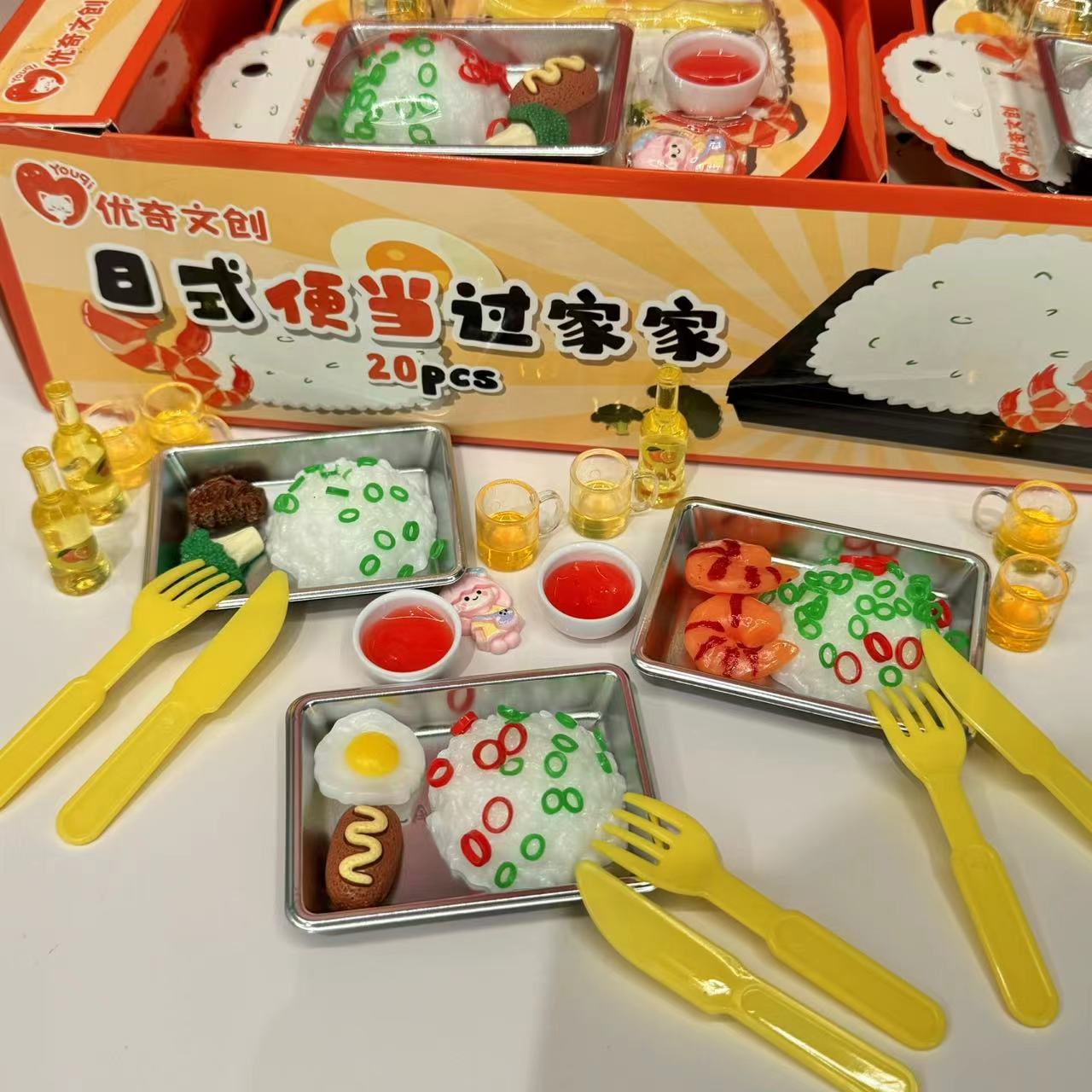 厨房玩具/玩具/植物大战僵尸/潮流玩具/儿童玩具过家家产品图