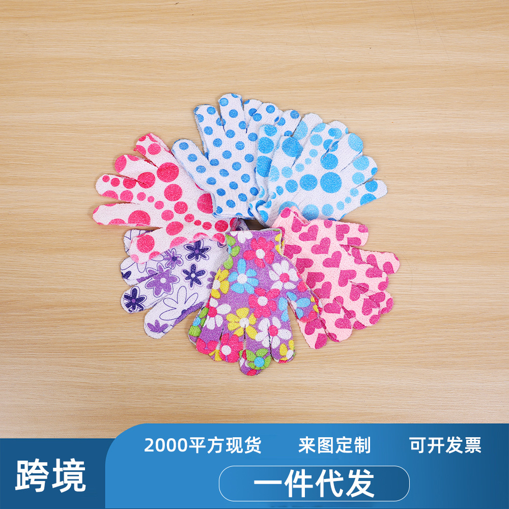 Classic polka dot printed bath scrub gloves, five-finger bath scrub towels, scrub daily necessities for bathing and exfoliation in stock