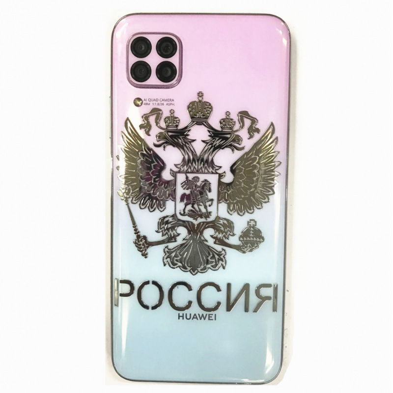 A Russian car with a shield-shaped coat of arms, a nickel metal Russian text sticker with the Federal Eagle logo A299 Item Picture