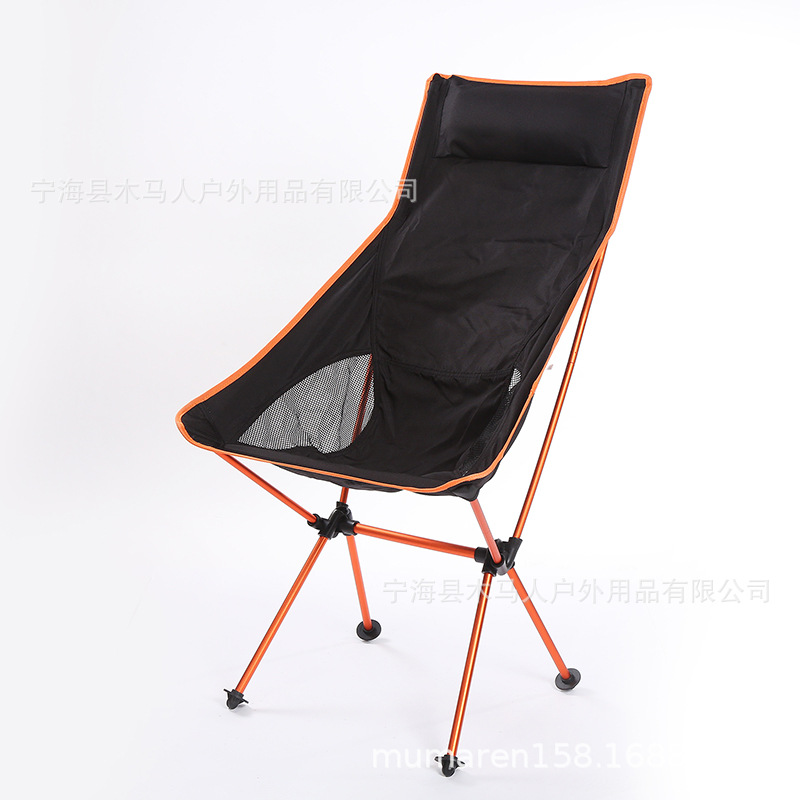 Outdoor fashionable and comfortable folding moon chair, extended lounge chair with cushions, ultra-light and portable camping chair, beach chair details Picture